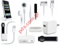 Accesories for Apple 