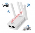  WiFi Router