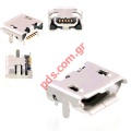  , Charging connector, Board