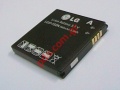 Original battery LG GD510 POP, GD880 Mini, GD570 Lite (Li-Ion 900mAh 3.4V)