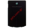 Original battery cover SonyEricsson Z555 Black