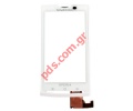 Original front cover SonyEricsson X10 whith digitizer touch White