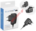 Travel charger set BS 220V/2A MicroUSB Type B cable Jack Black with separate cable