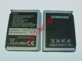 Original Genuine Samsung C6625 i600 i710 Battery lion 1300 mah 
