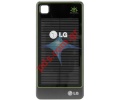 Original battery cover LG GD510 whith solar charging