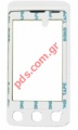 Original front cover plate LG KP500 Cookie White.