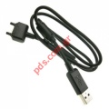 Original data cable DCU-65 USB 3 pin for SONY ERICSSON K750i Bulk( RPM 131 12/2 R1B)