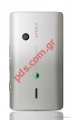 Original battery cover SonyEricsson X8 Xperia (E15i) in  white/silver  color