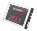 Battery (OEM) Samsung AB553446BE/BA/BU model B2100, C3212, C3300,  C5212, E1110, E2520 (Li-Ion, 3.7V 1000mAh) Bulk