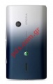 Original battery cover SonyEricsson X8 Xperia (E15i) in White/Dark Blue