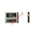 Original battery Samsung AB-533640BEC/BUC for E740, J200, J210, S7350, S8300 Ultra Touch, Z170 LiIon 880mah 