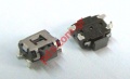 Original internal switch SonyEricsson C905 Side and on/off