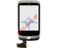 Original HTC Wildfire G8 SWAP Frontcover + Display Glass + Touch Screen