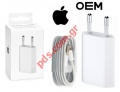 Travel charger set (OEM) iPhone A1400+MB707ZM/B USB Power Adapter with cable BOX
