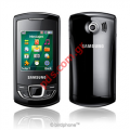 Samsung mobile phone E2550 MONTE