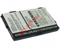 Compatible battery for Mio A501 Li-Lion 