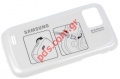 Original battery cover Samsung i8000 Omnia 2 White