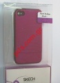 Apple iPhone 4G Hard plastic case in purple color (blister)