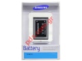 Original battery Samsung AB803446BUCSTD for GT B2710 Xtreme Lion 1300mah (BLISTER)