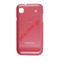 Original battery cover Samsung i9000 Galaxy S, i9001 Galaxy S Plus in pink color