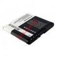 Compatible battery CS for Nokia BP-5M (Lion  950 mAh 3.7v ) Box