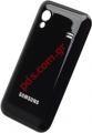 Original batery cover Samsung S5830 Galaxy Ace Black Gloss