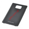 Original battery cover Samsung i9100 Galaxy S2 in black color