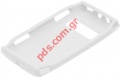 Case silicon for Nokia X7-00 White