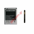 Original battery Samsung S3350 Ch@t335, S3850, Star 3 S5222 LiIon 1000mah (EB424255VUCSTD)