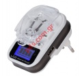 Universal battery wall charger with display LCD from 220V or USB Port for all cind of types Lion Box