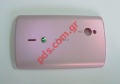 Original battery cover SonyEricsson SK17i Xperia MiniPro in Pink color