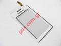 Digitazer (OEM) Samsung S5230 Star Touch panel window white