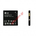 Original battery LGIP-590F LG E900 Optimus 7 (Lion 1350mah 3,7Volt) Bulk