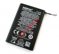 Original battery NOKIA BV-5JW for N9, Lumia 800 (LiIon 1450mAh) Bulk