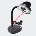 Adjustable Magnifying glass AOUYE 929 light workbench lamp.