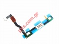 Original flex cable Samsung GT-I9100 Galaxy S II ( UI-Board and Keypad)