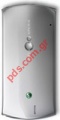 Original battery cover SonyEricsson Neo MT15i in silver color