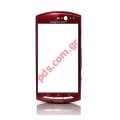 Original front cover SonyEricsson MT15i Neo Red.