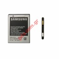 Battery (OEM) Samsung S5330 Wave 533 ( EB424255VA/VU) Li-Ion, 3.7V, 1000 mAh BULK