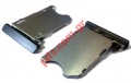    SIM  Card Tray Nokia X7-00 Gun Metal (Black)