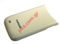 Original battery cover Samsung GT i8150 Galaxy W White color