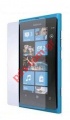 Protector plastic film Nokia Lumia 800 for window touch