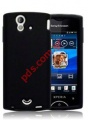 Case from silicon for SonyEricsson RAY ST18i in black color.