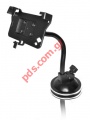 Car holder for Apple iphone 4G, 4S window mountable 