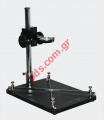 Versatile Working Platform Aouye 618 (dimension 250 x 350mm)