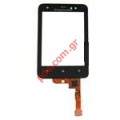 External glass with digitazer (OEM) for Sony Mobile Active ST17i
