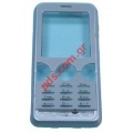 Original front cover SonyEricsson W610i in silver color