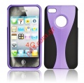 Case for Apple iPhone 4G, 4S Combo style S in violet color