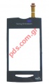 External touch screen digitazer (OEM) for Sony Ericsson Yendo W150i 