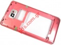 Original back rear middle frame cover Samsung i9100 Galaxy S II Pink